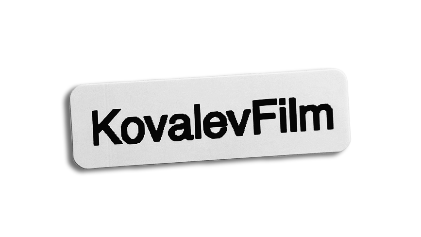 KovalevFilm